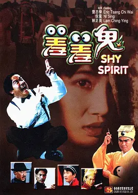 日韩精品一区二区在线观看